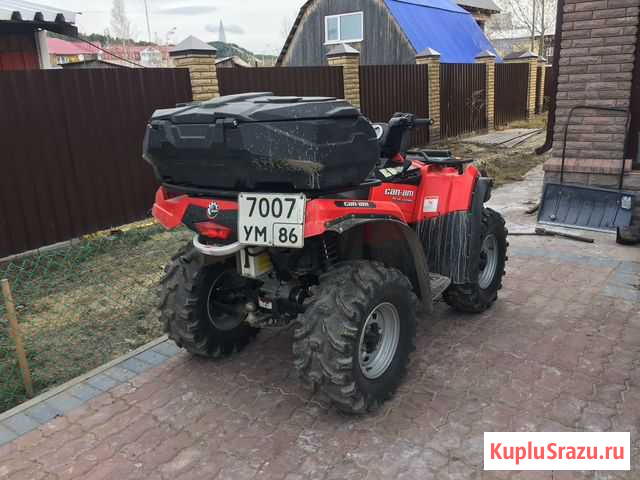 Продам квадрацикл brp 400 Ханты-Мансийск - изображение 1