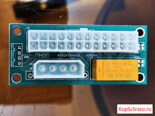 Синхронизатор блоков питания Нижнекамск - изображение 1