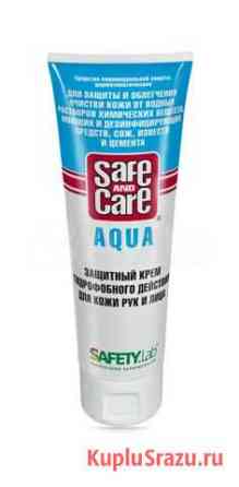 Крем защитный safe AND care аква гидрофоб.действия Череповец