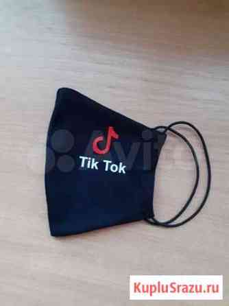Маска многоразовая с надписью TikTok Иркутск