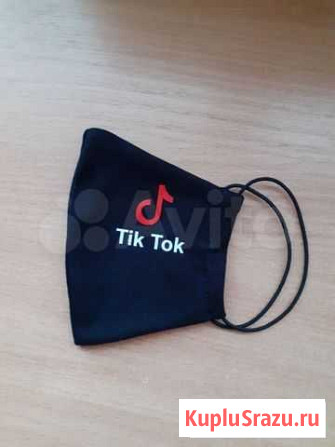 Маска многоразовая с надписью TikTok Иркутск - изображение 1