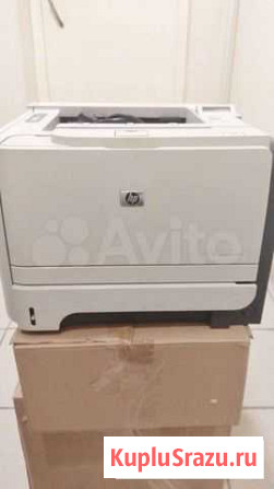 Принтер HP Laser Jet CA459A / P2055 Железнодорожный - изображение 1