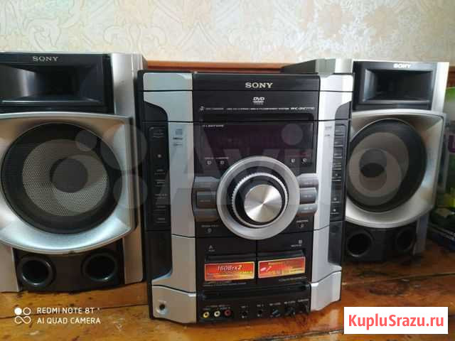 Музыкальный центр Курчалой - изображение 1