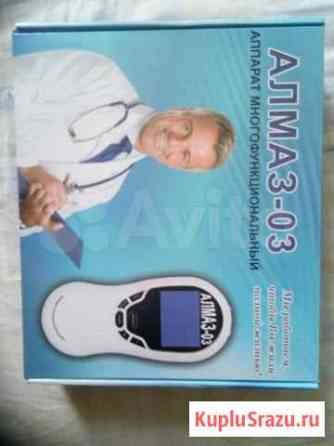 Аппарат многофункциональный Алмаз-03 массажер Ростов-на-Дону