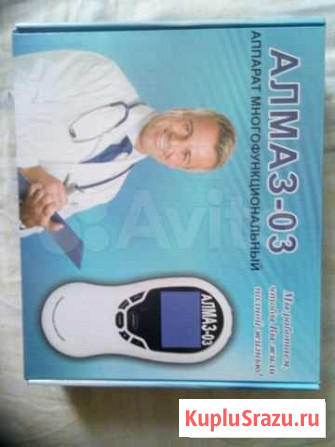 Аппарат многофункциональный Алмаз-03 массажер Ростов-на-Дону - изображение 1