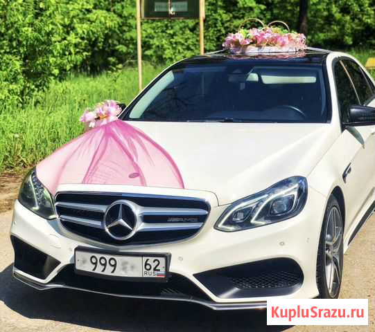 Аренда авто Mercedes E-Class AMG свадьба,трансфер Рязань - изображение 1