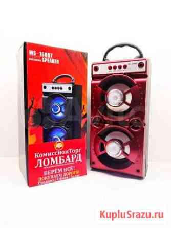 Bluetooth колонка MS-160BT Speaker Междуреченск