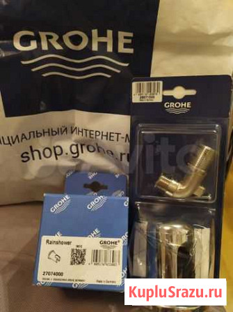Шланговое подлючение grohe Владимир - изображение 1