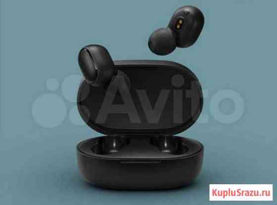 Беспроводные Наушники Xiaomi Redmi Airdots 2 Таганрог