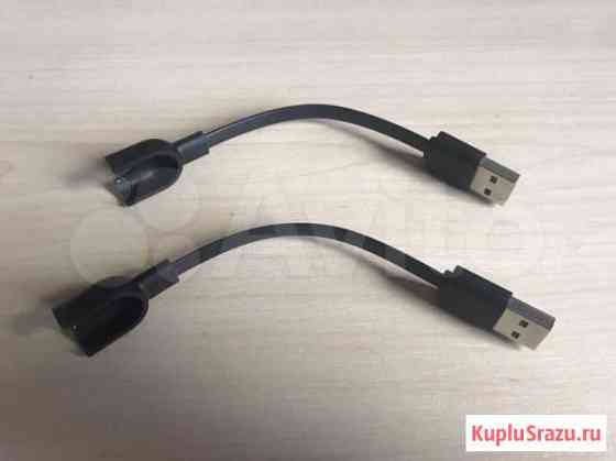 Зарядка для Mi Band 2 Пермь