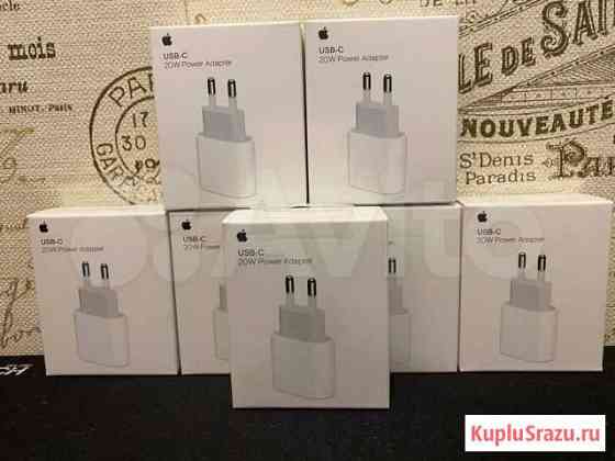 Apple power adapter 20w USB C Адаптер USB C 20 вол Томилино