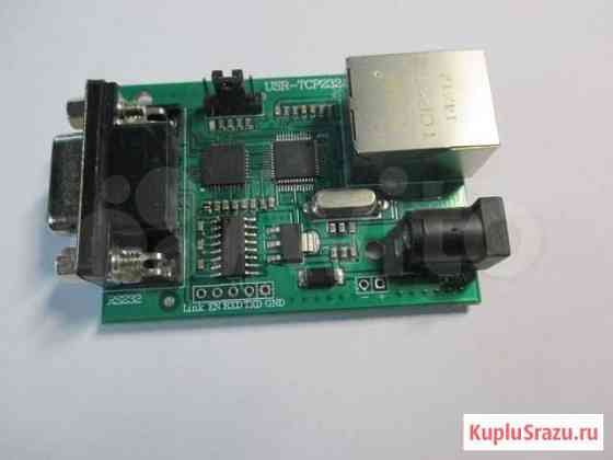 Преобразователь ethernet-RS232 USR-TCP232 Рязань