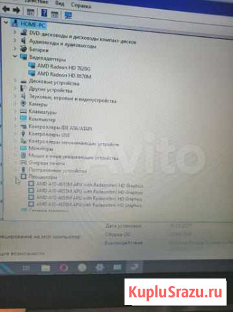 Игровой ноутбук Hp n211sr Разумное - изображение 1
