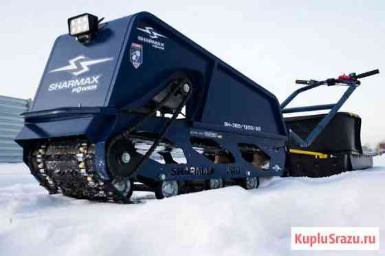 Мотобуксировщик Sharmax snowbear S380 1250 HP6,5 Челябинск