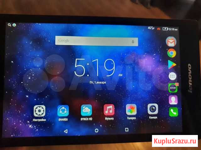 Планшет lenovo TAB 2 A8-50LC Пермь - изображение 1