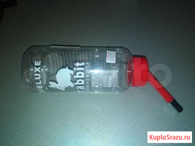 Поилка для крупных грызунов Апатиты - изображение 1