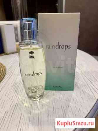 Ajmal Raindrops 50ml Сургут