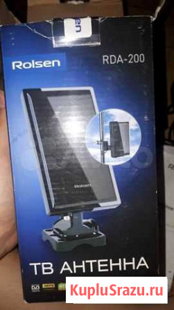 Антенна Нижний Новгород - изображение 1