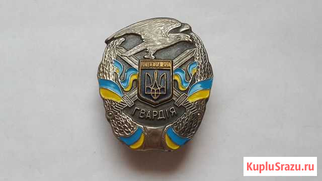 Знак Национальная гвардия. Украина 1995г Севастополь - изображение 1