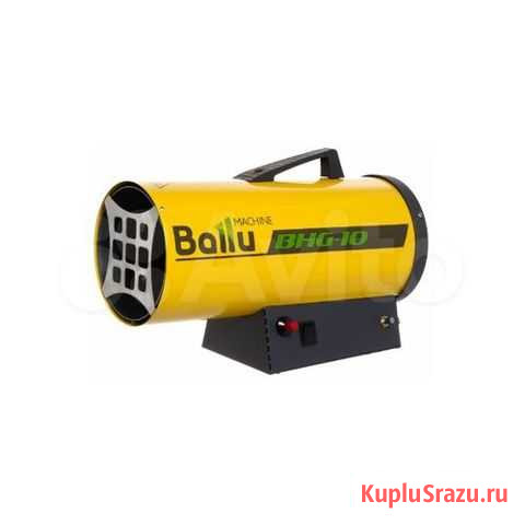 Газовая тепловая пушка Ballu BHG-10 Тюмень - изображение 1