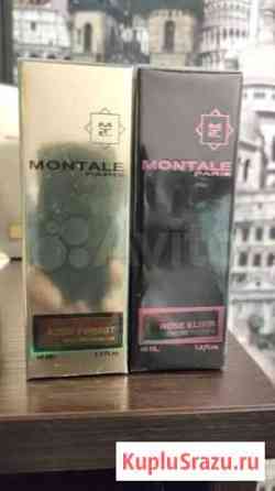 Духи Монталь Монтейл Montale Roses Elixir Бавлены