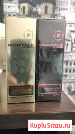 Духи Монталь Монтейл Montale Roses Elixir Бавлены - изображение 1