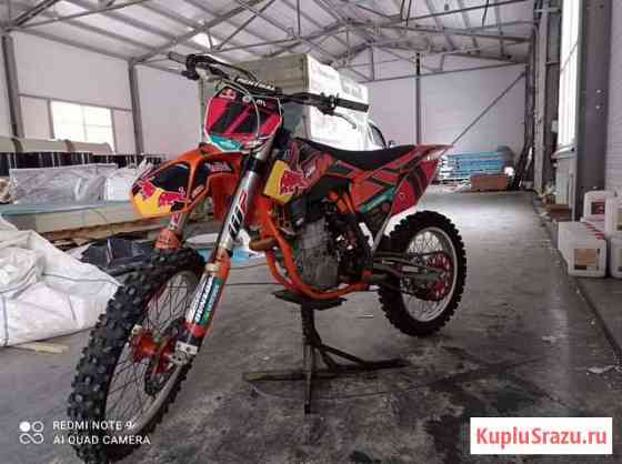 Ktm sxf 450 Заречный