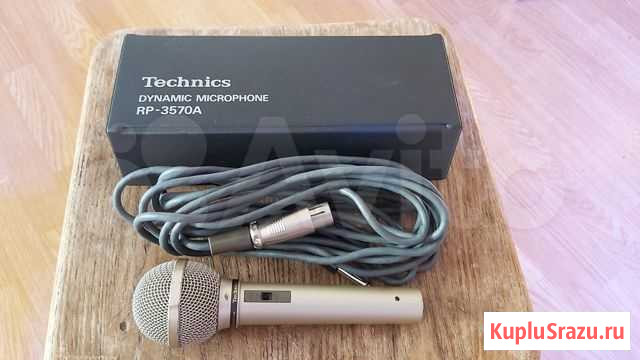 Микрофон Technics RP-3570A Хабаровск - изображение 1