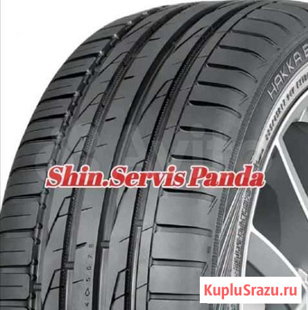 R15 195/65 95H XL Nokian Hakka Green 2 Хохряки - изображение 1