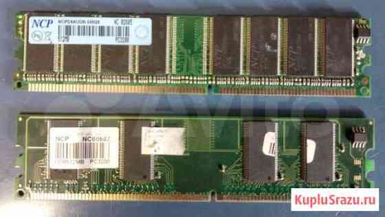 Dimm 512Mb DDR PC3200 NCP - 2 штуки Ангарск