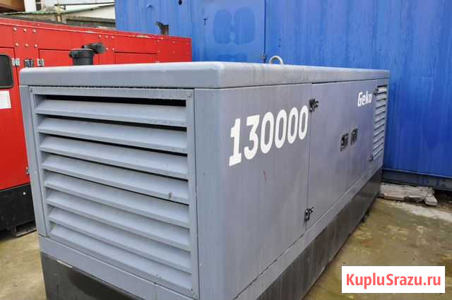 Аренда дизельного генератора от 5 до 500 кВт Йошкар-Ола - изображение 1