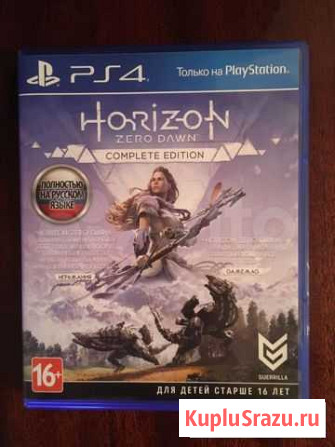 Horizon Zero Dawn Грозный - изображение 1