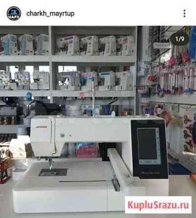 Janome 500E в Рассрочку Гудермес