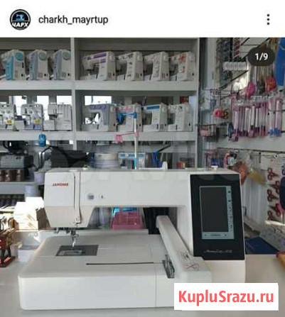 Janome 500E в Рассрочку Гудермес - изображение 1
