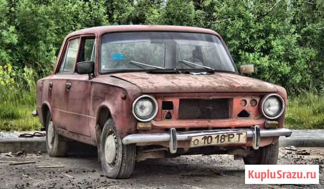 Утилизация Старых Автомобилей Гагарин - изображение 1