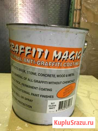 Антивандальное покрытие Graffiti Magic Балашиха - изображение 1