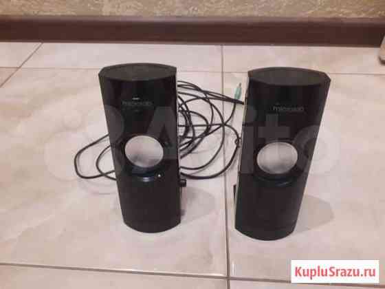 Колонки Microlab b-18 Балашиха