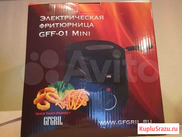 Фритюр GF grill Омск - изображение 1