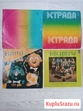 Винил Екатеринбург - изображение 1