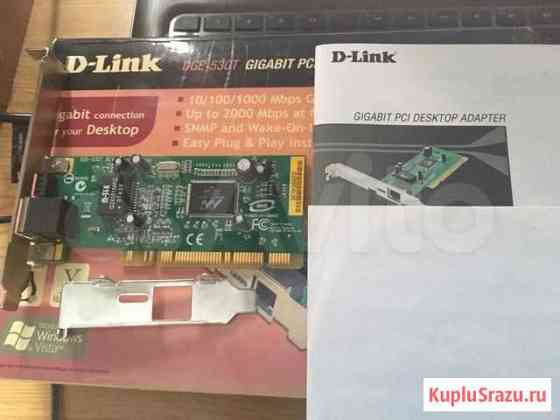 Сетевая карта D-Link DGE-530T Gigabit Ethernet Ada Оренбург