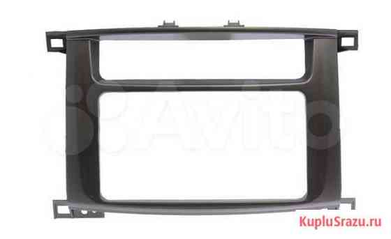 Переходная рамка для Toyota Land Cruiser 100 Благовещенск