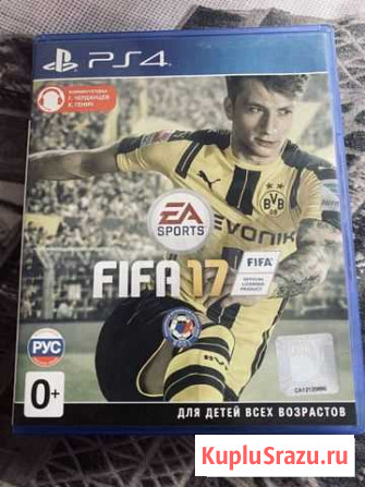 Игра для приставки Пенза - изображение 1