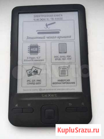 TeXet TB-446SE полностью рабочая электронная книга Тольятти - изображение 1