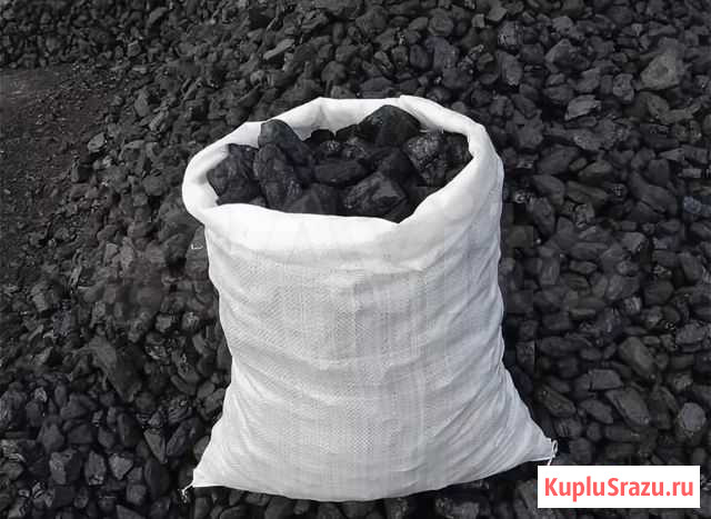 Уголь каменный Волхов - изображение 1