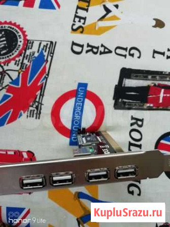 Контролер PCI-USB Балашов - изображение 1