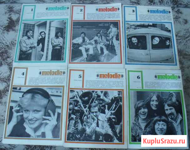 Журналы Melodie 1980. № 1-12 (12 шт.) Омск - изображение 1