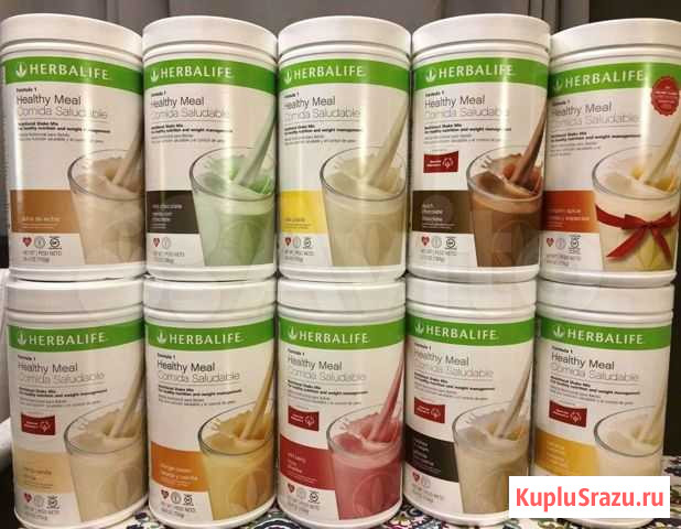 Herbalife Самара - изображение 1
