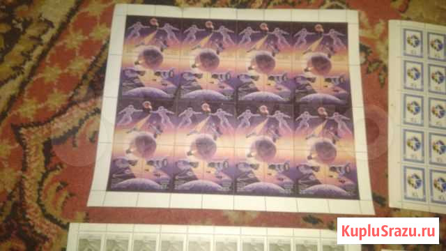 Марки Новокузнецк - изображение 1