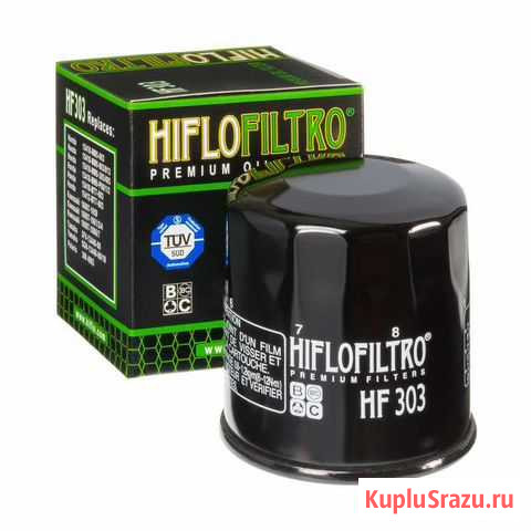 Масляный фильтр Hiflofiltro HF303 Краснодар - изображение 1