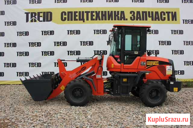 Фронтальный погрузчик redstar 2000GT Тюмень - изображение 1